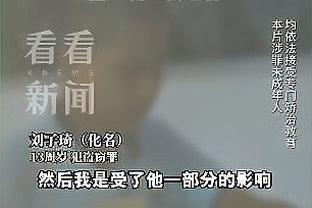 经纪人：凯塞多加盟切尔西之前，利物浦和阿森纳曾试图截胡