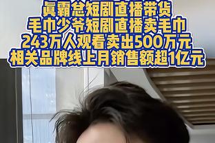 李颖川卸任体育总局副局长一职，据报道张家胜将接任足协党委书记