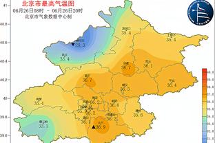 巴斯勒：我很欣赏并且支持图赫尔，我认为他反击哈曼非常正确